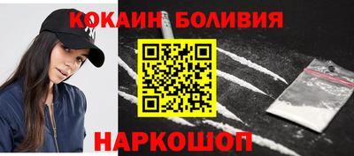 мдма Лесосибирск