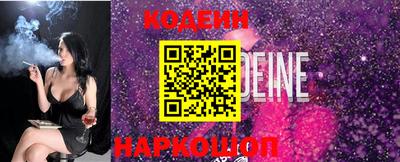 прущие крисы Ликино-Дулёво