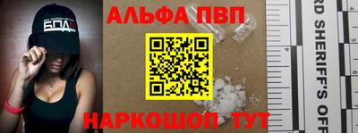 прущие крисы Ликино-Дулёво