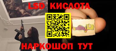 мдма Лесосибирск