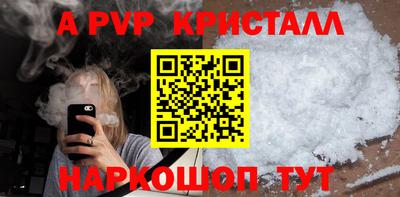 мдма Среднеуральск