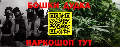 мдма Лесосибирск