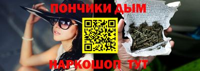 мдма Лесосибирск