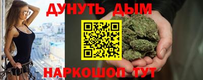 mdma Ливны