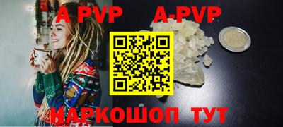 прущие крисы Ликино-Дулёво