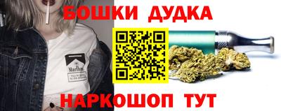 мдма Лесосибирск