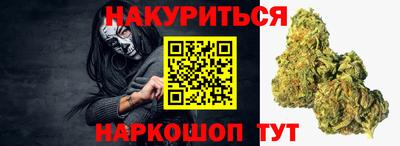 прущие крисы Ликино-Дулёво