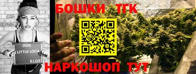 прущие крисы Ликино-Дулёво
