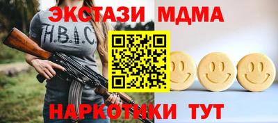 прущие крисы Ликино-Дулёво