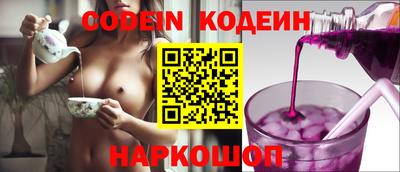 прущие крисы Ликино-Дулёво
