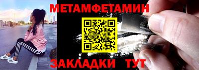 мдма Лесосибирск