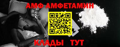 мдма Лесосибирск