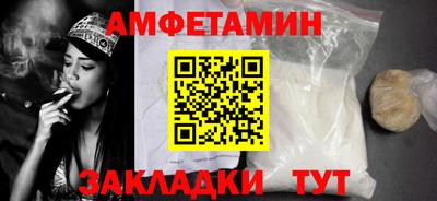 прущие крисы Ликино-Дулёво