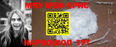 мдма Лесосибирск