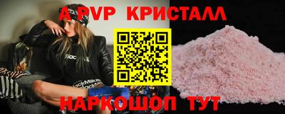 мдма Лесосибирск